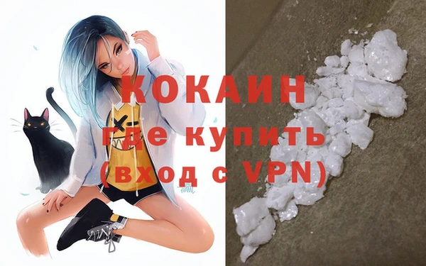 mdpv Баксан